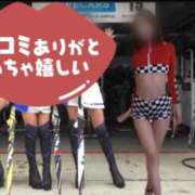 ヒメ日記 2026/06/30 20:26 投稿 えり エディーズ