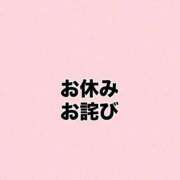 ヒメ日記 2026/08/02 18:06 投稿 えり エディーズ