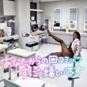 ヒメ日記 2026/08/15 20:16 投稿 えり エディーズ