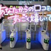 ヒメ日記 2026/09/15 20:16 投稿 えり エディーズ