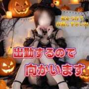 ヒメ日記 2026/10/01 07:16 投稿 えり エディーズ