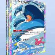 ヒメ日記 2025/04/03 12:20 投稿 るる ドMバスターズ 京都店