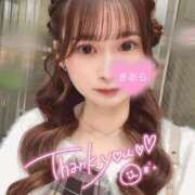 ヒメ日記 2025/11/04 12:09 投稿 きあら アネックスジャパン