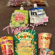 ヒメ日記 2025/11/06 03:09 投稿 きあら アネックスジャパン