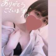 ヒメ日記 2025/03/14 19:10 投稿 ももえ 横浜人妻花壇本店