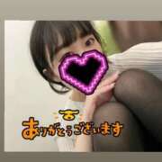 ヒメ日記 2025/04/05 13:46 投稿 ももえ 横浜人妻花壇本店