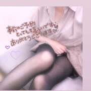 ヒメ日記 2025/07/06 10:35 投稿 ももえ 横浜人妻花壇本店