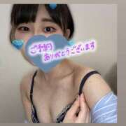 ヒメ日記 2025/08/02 10:34 投稿 ももえ 横浜人妻花壇本店