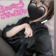 ヒメ日記 2025/11/15 18:22 投稿 ももえ 横浜人妻花壇本店