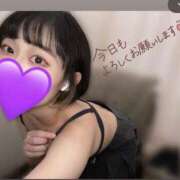 ヒメ日記 2025/12/07 08:42 投稿 ももえ 横浜人妻花壇本店