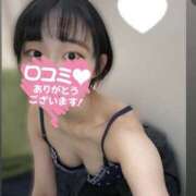 ももえ 【お礼写メ日記】ありがとうございます💘 横浜人妻花壇本店