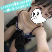 ヒメ日記 2026/05/17 10:31 投稿 ももえ 横浜人妻花壇本店