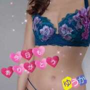 ヒメ日記 2025/06/14 21:00 投稿 ゆうか 性腺熟女100％（デリヘル市場）