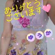 ヒメ日記 2025/07/31 09:30 投稿 ゆうか 性腺熟女100％（デリヘル市場）