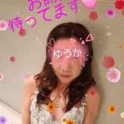 ヒメ日記 2025/10/03 12:00 投稿 ゆうか 性腺熟女100％（デリヘル市場）