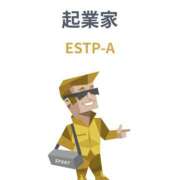 ヒメ日記 2025/05/02 12:11 投稿 ひな 西川口マーメイド