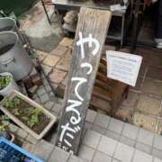 ヒメ日記 2025/08/23 12:05 投稿 ひな 西川口マーメイド