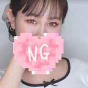 こころ 21時までです❤︎ 渋谷じゃっくす