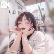 ヒメ日記 2025/03/15 12:45 投稿 東条なみ ルーインドオーガズム五反田本店