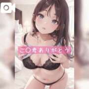 ヒメ日記 2025/04/06 13:16 投稿 東条なみ ルーインドオーガズム五反田本店