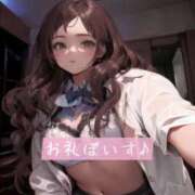 ヒメ日記 2025/07/19 23:41 投稿 東条なみ ルーインドオーガズム五反田本店