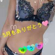 ヒメ日記 2025/06/04 12:55 投稿 ゆうか 性腺熟女100％鶯谷（デリヘル市場）