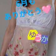 ヒメ日記 2025/07/01 09:05 投稿 ゆうか 性腺熟女100％鶯谷（デリヘル市場）