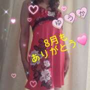 ヒメ日記 2025/08/30 13:45 投稿 ゆうか 性腺熟女100％鶯谷（デリヘル市場）