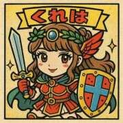 ヒメ日記 2025/05/12 17:45 投稿 くれは〔VIP〕対応 aQua～アクア～（金津園）