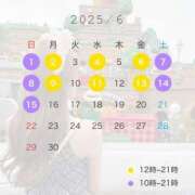 ヒメ日記 2025/05/24 15:15 投稿 くれは〔VIP〕対応 aQua～アクア～（金津園）