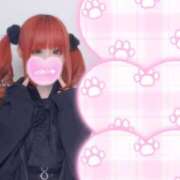 ヒメ日記 2025/10/09 18:48 投稿 ことね アメリカンクリスタル