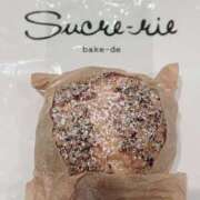 りさ 美味しかった〜🥰 東京人妻セレブリティ（ユメオト）