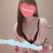 ヒメ日記 2026/01/11 11:38 投稿 ことみ メイドde本舗