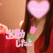 ヒメ日記 2025/03/15 10:00 投稿 ことみ 夜這い物語