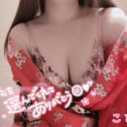 ヒメ日記 2025/05/17 14:33 投稿 ことみ 夜這い本舗