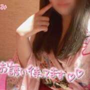 ヒメ日記 2025/11/22 14:01 投稿 ことみ 夜這い本舗