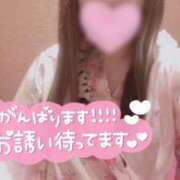 ヒメ日記 2026/08/02 13:15 投稿 ことみ 夜這い物語