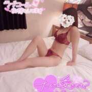 ヒメ日記 2025/03/14 17:20 投稿 おと マリアージュ熊谷