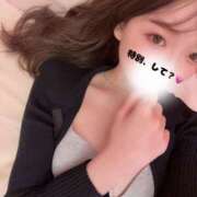 ヒメ日記 2025/05/11 10:20 投稿 まみ 池袋マリン別館