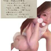 ヒメ日記 2025/05/16 11:50 投稿 まみ 池袋マリン別館