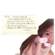 ヒメ日記 2025/05/19 15:28 投稿 まみ 池袋マリン別館