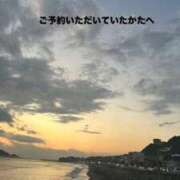 ヒメ日記 2025/09/21 11:05 投稿 まみ 池袋マリン別館
