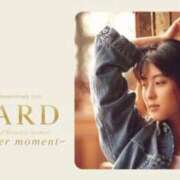 ヒメ日記 2025/09/26 21:13 投稿 まみ 池袋マリン別館