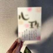 ヒメ日記 2025/10/06 09:30 投稿 まみ 池袋マリン別館