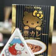 ヒメ日記 2025/11/02 09:35 投稿 まみ 池袋マリン別館