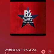 ヒメ日記 2025/11/08 07:25 投稿 まみ 池袋マリン別館