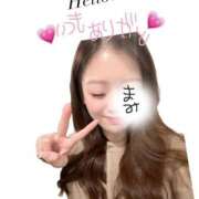 ヒメ日記 2025/11/17 12:45 投稿 まみ 池袋マリン別館