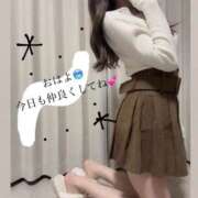 ヒメ日記 2025/12/05 07:29 投稿 まみ 池袋マリン別館