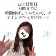 まみ よっほほーい 池袋マリン別館