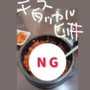 ヒメ日記 2025/12/16 16:06 投稿 まみ 池袋マリン別館